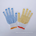 Safety Household Gardening Work Protective PVC Dotted Gloves